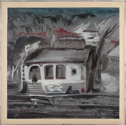 Барто Ростислав Николаевич. Дагестанский пейзаж. 